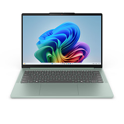 Lenovo IdeaPad SLIM 5 14IPH11 COPILOT+ PC 14" Intel Core Ultra 5 16 Go Vert, Gris 512 Go