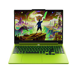 Lenovo LOQ 15AHP11 15.3" AMD Ryzen 7 16 Go Vert 512 Go