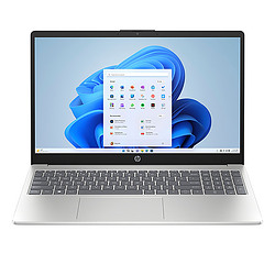 HP 15-FD1014NF 15.6" Intel Core Ultra 5 32 Go Argent 1 To