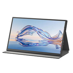 Denver PMO-18501 téléviseur et moniteur portables Moniteur portable Noir 47 cm (18.5") LED 1920x1080 pixels
