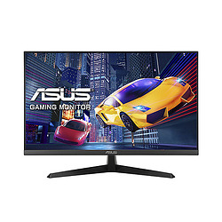 ASUS VY249HG2 23.8" LED Full HD 1 ms Noir