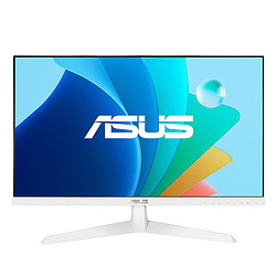 ASUS VY249HGR-W 23.8" LED Full HD 1 ms Blanc