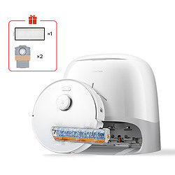 Roborock Qrevo Curv 2 FlowX 0,324 L Blanc