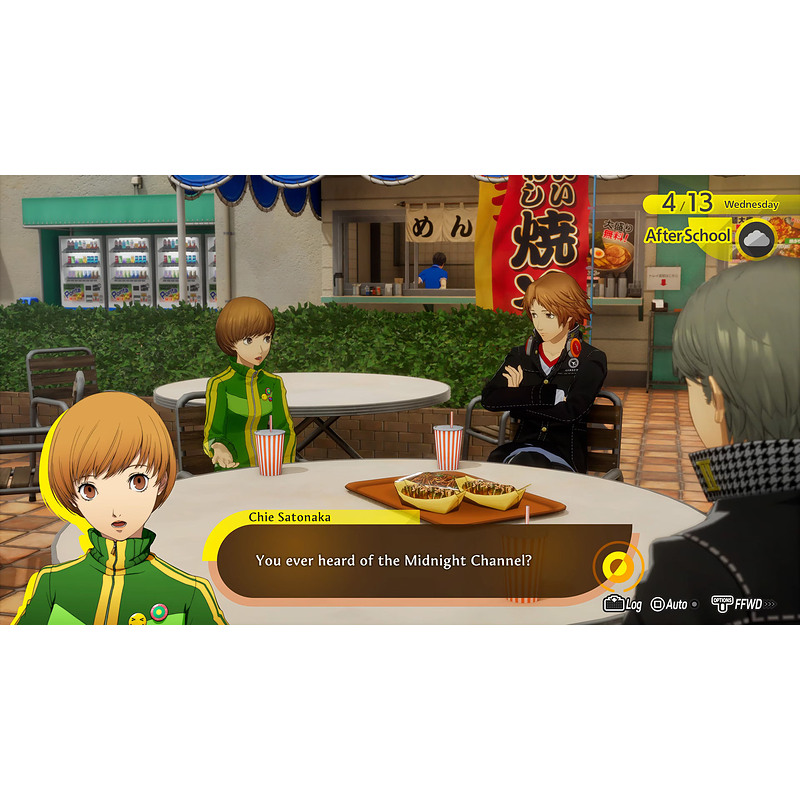 SEGA Persona 4 Revival Standard PC