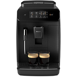 Philips 800 series Machines espresso entièrement automatiques série 800 EP0820/00
