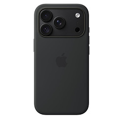 Apple Coque en silicone avec MagSafe pour iPhone 18 Pro - Noir