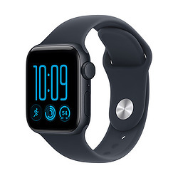 Apple Watch SE (3nd generation) OLED 40 mm Numérique 324x394 pixels Écran tactile Marine Wifi GPS (satellite)