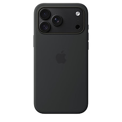 Apple Coque en silicone avec MagSafe pour iPhone 18 Pro Max - Noir