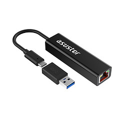 Asustor AS-U2.5G2 carte réseau Ethernet 292,67 Mbit/s