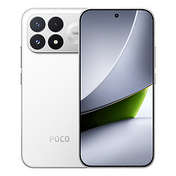 POCO F9 PRO 6.59" 256 Go Blanc