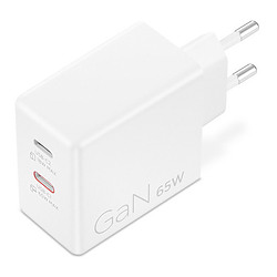 Lenovo G0A6065WEU chargeur d'appareils mobiles Universel Blanc Secteur Intérieure