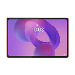 Lenovo Idea Tab PLUS 12.1" 256 Go Sable