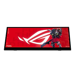 ASUS ROG Strix XG129C 12.3" LCD Noir