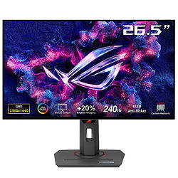 ASUS ROG Strix OLED XG27AQDMG 26.5" Quad HD 0,03 ms Noir