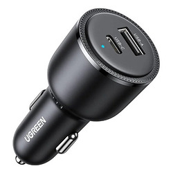 Ugreen 35023 chargeur d'appareils mobiles Universel Noir Allume-cigare Charge rapide Auto