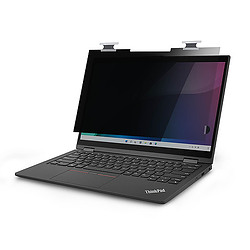 StarTech.com Filtre de Confidentialité Lumineux Lenovo X13 Yoga Gen 4 avec Fonction Tactile, Rabattable, Transmission Lumineuse 
