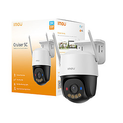 Imou Cruiser SC 3K Tourelle Caméra de sécurité IP Intérieure et extérieure 2880x1620 pixels Plafond/mur