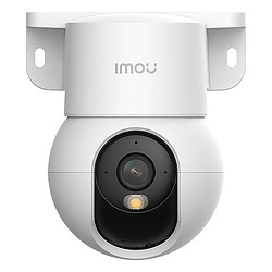 Imou Ranger Mini 5MP (3K) Dôme Caméra de sécurité IP Intérieure 2688x1664 pixels Plafond/mur
