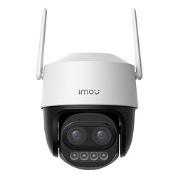 Imou Cruiser Z Tourelle Caméra de sécurité IP Intérieure et extérieure Plafond/mur