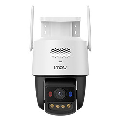 Imou Titan Pro Dôme Caméra de sécurité IP Intérieure et extérieure 3200x1800 pixels Mur