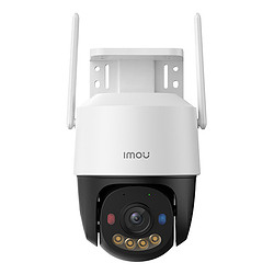 Imou Cruiser SC Sphérique Caméra de sécurité IP Extérieure 3840x2160 pixels Plafond/mur