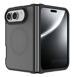 Just in Case ArmorElite coque de protection pour téléphones portables Housse Noir