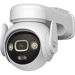Imou AOV PT 4K Kit Dôme Caméra de sécurité IP Extérieure 3840x2160 pixels