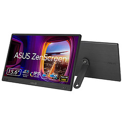 ASUS ZenScreen MB166CR 15.6" LCD Full HD 5 ms Noir