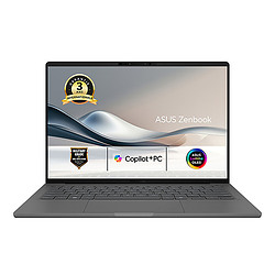 ASUS Zenbook UX3407NA-ZENBOOK-DISQD7X 14" Snapdragon 32 Go Gris 1 To