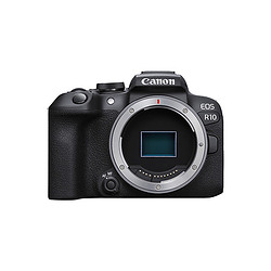Canon EOS R10 Boîtier MILC 24,2 MP CMOS 6000x4000 pixels Noir