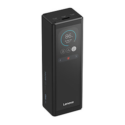 Lenovo 140W Smart Laptop Power Bank Lithium-Ion (Li-Ion) 20000 mAh Noir