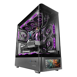 Mars Gaming MCLCDPRO boîtier Midi Tower Noir