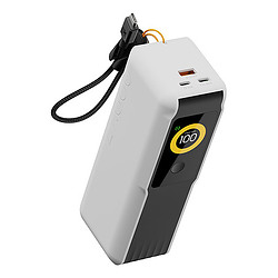 Xtorm XNG270W140 banque d'alimentation électrique Lithium-Ion (Li-Ion) 27000 mAh Blanc