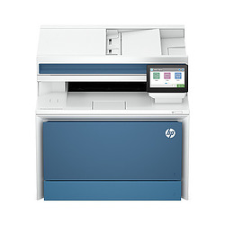 HP LASERJET ENTERPRISE 4801 COULEUR IMPRIMANTE Laser A4 Impression couleur Impression recto-verso