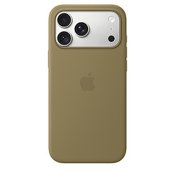 Apple Coque en silicone avec MagSafe pour iPhone 18 Pro Max - Olive