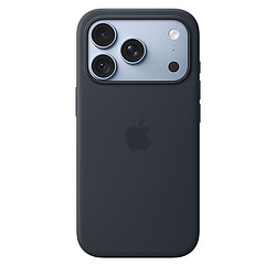 Apple Coque en silicone avec MagSafe pour iPhone 18 Pro - Bleu marine