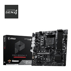 MSI PRO B550M-P carte mère AMD B550 Emplacement AM4 ATX