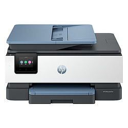 HP OFFICEJET PRO SANS FIL COULEUR IMPRIMANTE A jet d'encre thermique A4 Impression couleur Impression recto-verso