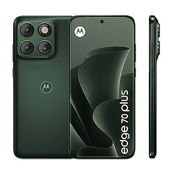 Motorola edge plus 70 6.78" 256 Go Vert foncé