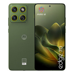 Motorola edge 70 6.7" 512 Go Vert