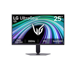 LG 25G523B-B 24.4" LCD Full HD 1 ms Noir
