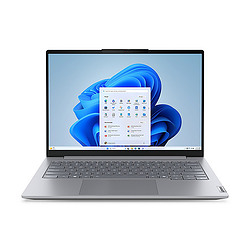 Lenovo ThinkBook 14 G8 IAL 14" Intel Core Ultra 5 16 Go Gris 512 Go
