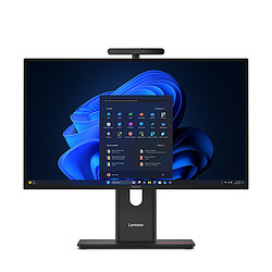Lenovo ThinkCentre M90A GEN 6 23.8" Intel Core Ultra 5 8 Noir 256 Go