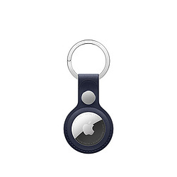 Apple Porte-clés en tissage fin AirTag - Marine