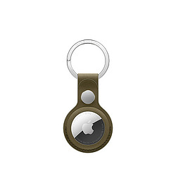 Apple Porte‑clés en tissage fin AirTag – Olive sombre