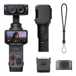 Insta360 Luna Ultra caméra pour sports d'action 200 MP 8K Ultra HD CMOS Wifi 233 g
