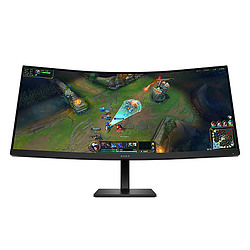 HP OMEN ÉCRAN GAMER INCURVÉ WQHD 180 HZ 34 POUCES – 34C G2 34" LCD Wide Quad HD 1 ms Noir