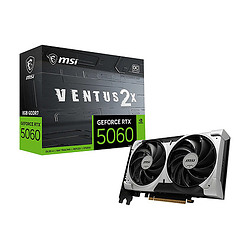 MSI GeForce RTX 5060 8G VENTUS 2X OC V1 NVIDIA 8 Go GDDR7