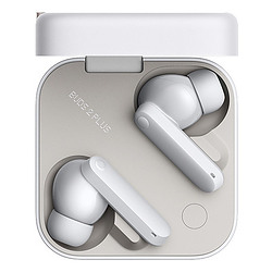 Nothing Buds 2 Plus Casque Sans fil Ecouteurs Appels/Musique Bluetooth Gris