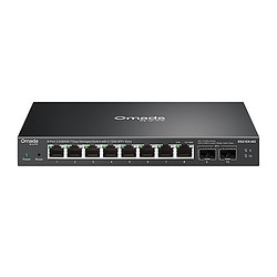 TP-Link ES210X-M2 commutateur réseau Géré 2.5G Ethernet (100/1000/2500) Montage sur le bureau ou sur le mur Noir